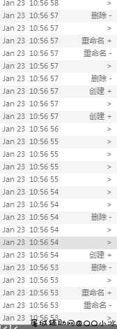 文件监视器 – 监控硬盘所有操作 免费轻松地监视文件访问 TC辅助网www.tcsq1.com8568