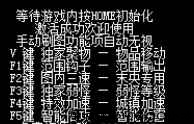 秒杀加速DNF·绿帽全自动版「2022.1.23」 TC辅助网www.tcsq1.com359