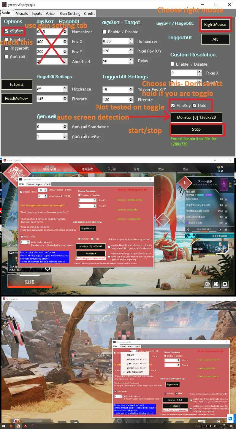 APEX·顶点传说老外版-瞄准辅助-瞄准机器人-无线圈-防抖「2022.1.24」 TC辅助网www.tcsq1.com1936