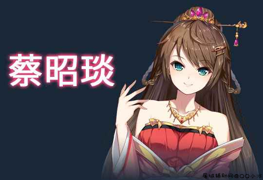[SLG/中文/全动态|精]斗地主少女 v1.2.0.5.1 完结版[全CV/2.8G/百度网盘] TC辅助网www.tcsq1.com1746