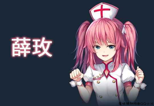 [SLG/中文/全动态|精]斗地主少女 v1.2.0.5.1 完结版[全CV/2.8G/百度网盘] TC辅助网www.tcsq1.com161