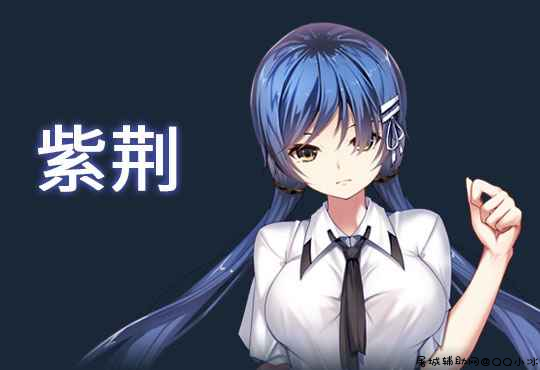 [SLG/中文/全动态|精]斗地主少女 v1.2.0.5.1 完结版[全CV/2.8G/百度网盘] TC辅助网www.tcsq1.com1231
