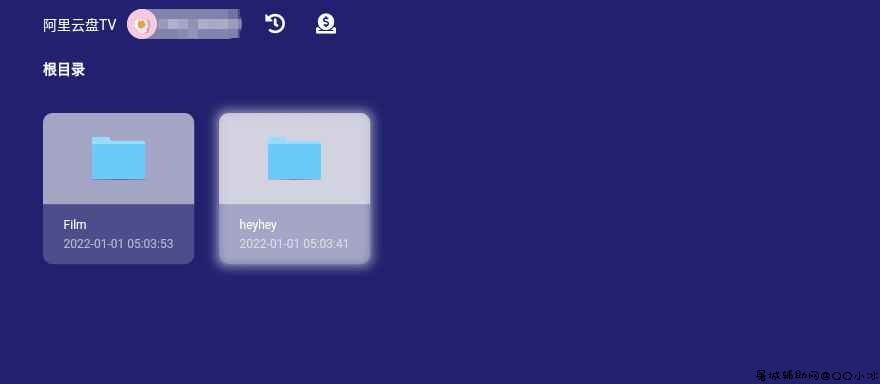 阿里云盘TV版 v1.0.8 支持秒速与原画播放超纯净（已更新） TC辅助网www.tcsq1.com3399