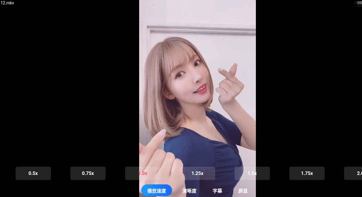 阿里云盘TV版 v1.0.8 支持秒速与原画播放超纯净（已更新） TC辅助网www.tcsq1.com3183