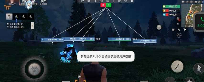 文明重启梦想远航裸奔大号绘制 TC辅助网www.tcsq1.com8885