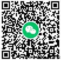 DIY免费制作个人微信红包封面 TC辅助网www.tcsq1.com17