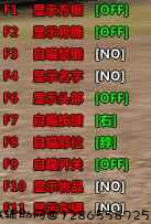 HYXD辅助1.11 TC辅助网www.tcsq1.com7551