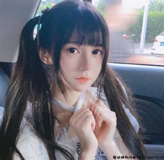 抖音千万网红"蔡萝莉" 不雅视频 TC辅助网www.tcsq1.com128