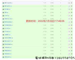 18款上市DXF破解科技版合集，更新时间：2022年1月30日 TC辅助网www.tcsq1.com5983