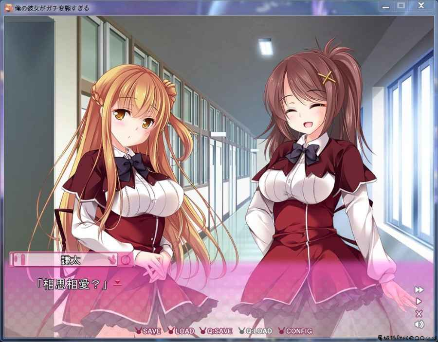 [PC/ADV/云汉化]我的女友简直太绅士[变态]了! TC辅助网www.tcsq1.com2203
