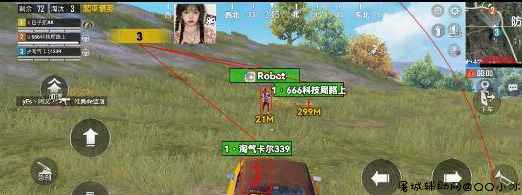 和平通用直装端口防封 TC辅助网www.tcsq1.com231