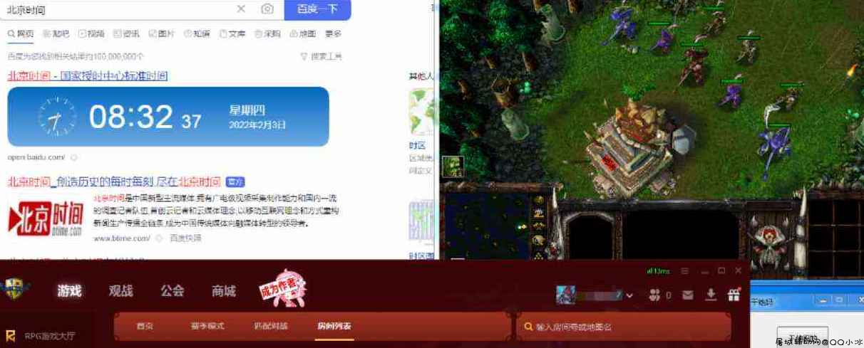 魔兽争霸3最新全图，1.32全图，战网加网易平台通杀 TC辅助网www.tcsq1.com4158