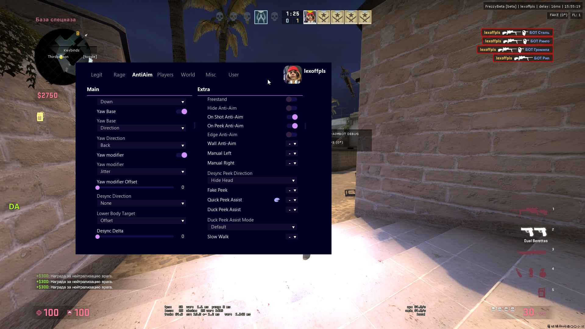 CSGO-FREZZYHOOK最新破解版DLL/摇头暴力多功能 TC辅助网www.tcsq1.com8124