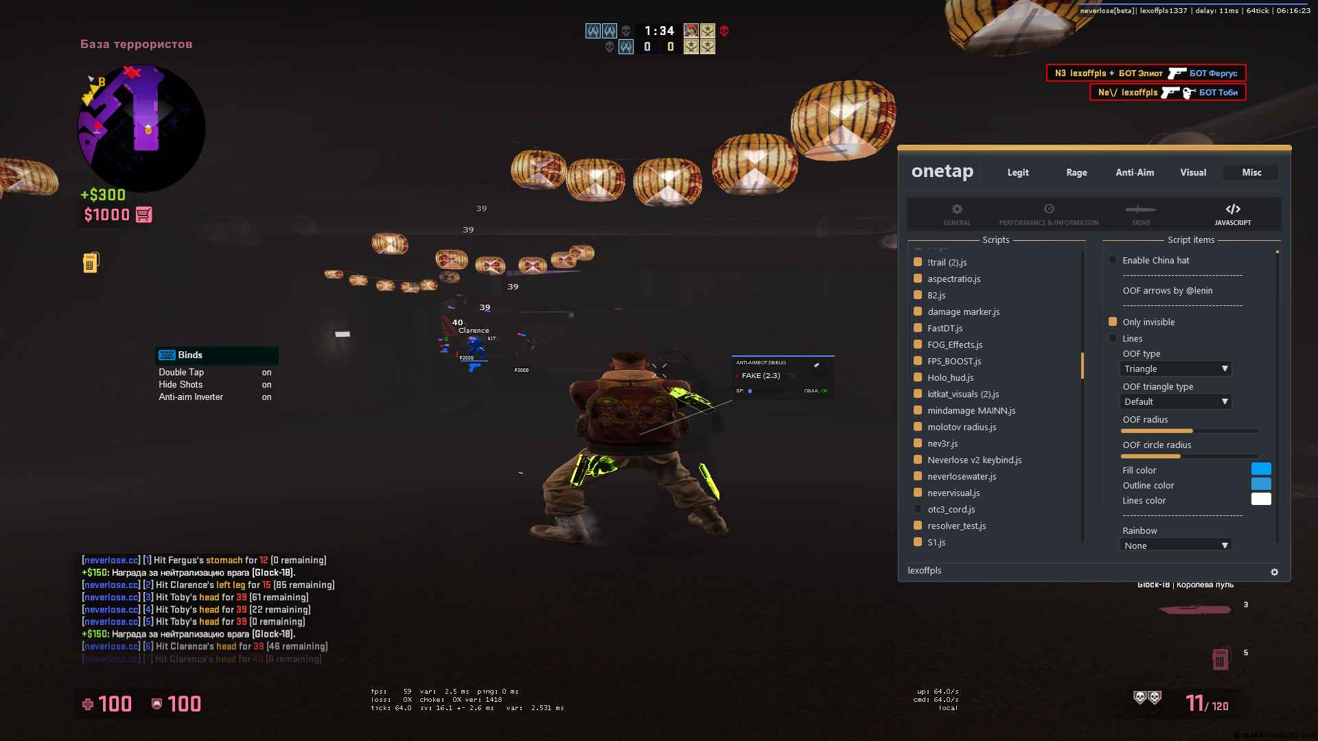 CSGO-OnetapV3DLL最新版本修复 TC辅助网www.tcsq1.com2763