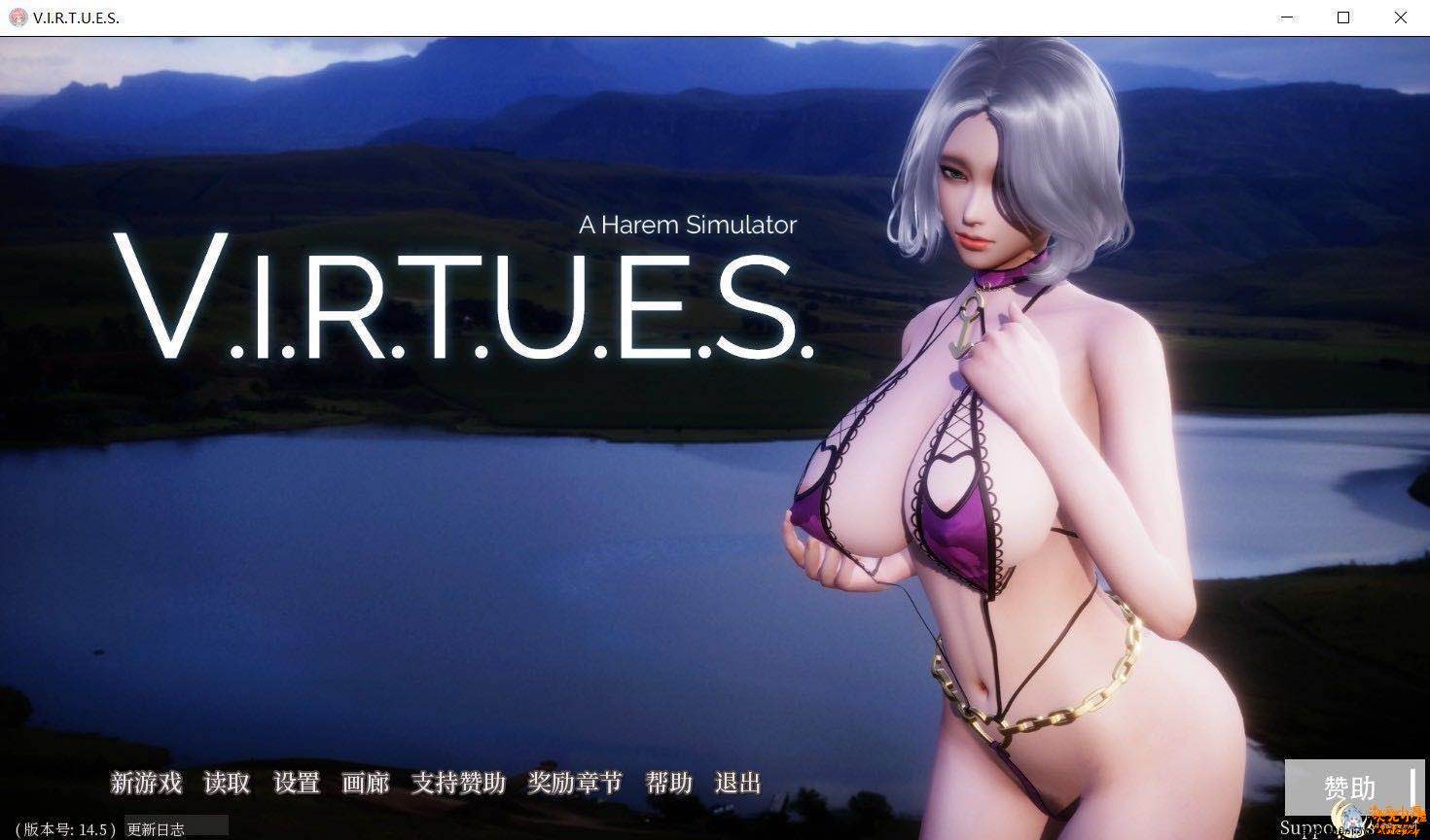 [国风SLG/汉化/云山版]美德 Ver15 精翻汉化版 (画廊全开+奖励)[更新/PC+安卓/7.5G] TC辅助网www.tcsq1.com2755