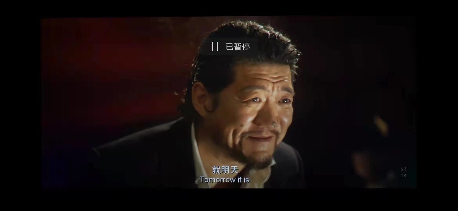 独家【 这个杀手不太冷静啊】高清 夸克云盘可下载！ TC辅助网www.tcsq1.com8621