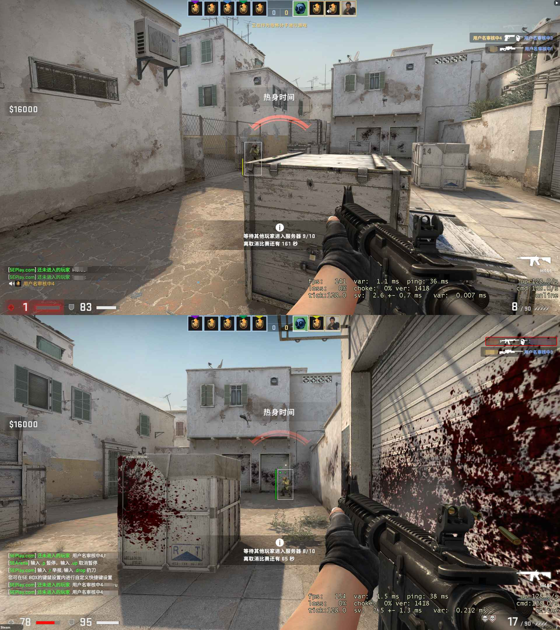 CSGO·耶稣 - 全网首发·5E专用方框透视·修复贴脸框「2022.2.11」 TC辅助网www.tcsq1.com8204