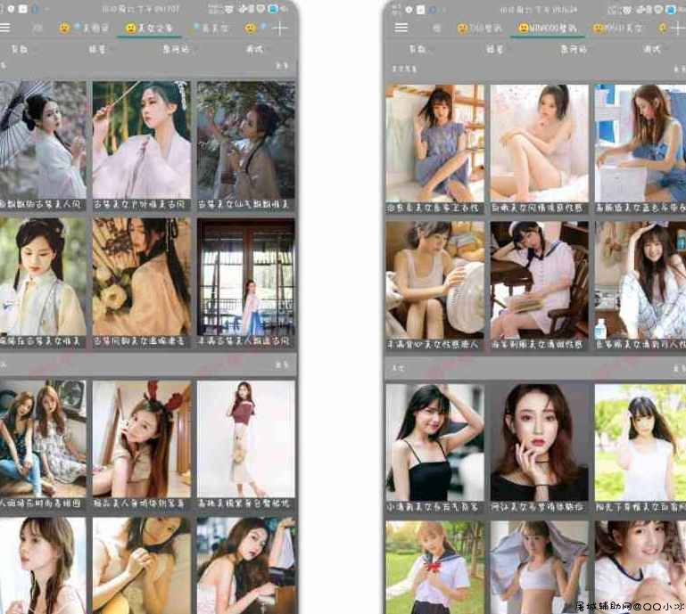 爬虫v29.8 套图合集 图片爬虫 宅男福利 TC辅助网www.tcsq1.com4655