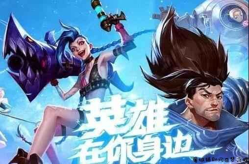 英雄联盟手游 当前版本强势打野推荐 TC辅助网www.tcsq1.com3061