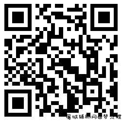 完成简单任务免费领取4天QQ超级会员 TC辅助网www.tcsq1.com5697