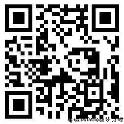 完成简单任务免费领取4天QQ超级会员 TC辅助网www.tcsq1.com2773