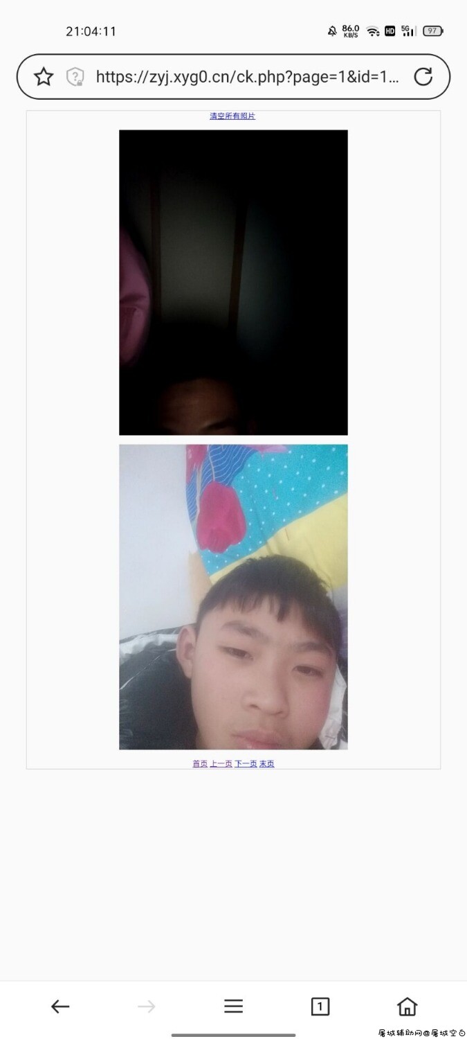 [网站源码➕演示站]网络照妖镜[查看别人手机摄像头] TC辅助网www.tcsq1.com1444