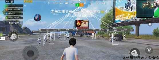 和平精英64位框架root虚拟机通用绘制 TC辅助网www.tcsq1.com2142