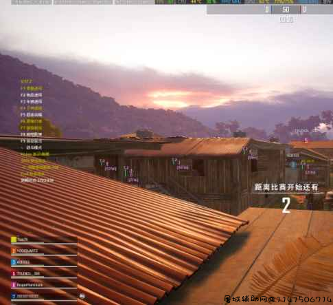 绝地求生牛马辅助破解2.18 TC辅助网www.tcsq1.com177