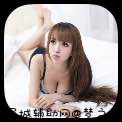 香~蕉视频3.00无会员限制 TC辅助网www.tcsq1.com9424
