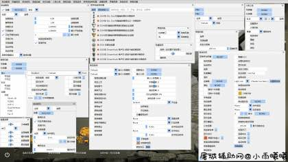 CSGO假面骑士最新自瞄透视皮肤变态多功能辅助破解版 TC辅助网www.tcsq1.com1414