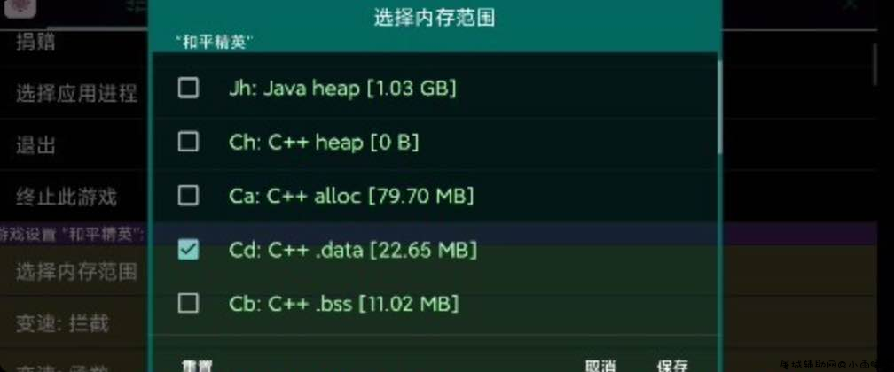 GG修改器搜索功能使用教程[视频教程] TC辅助网www.tcsq1.com1395