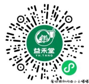 王者荣耀部分老用户领5Q币 TC辅助网www.tcsq1.com7772