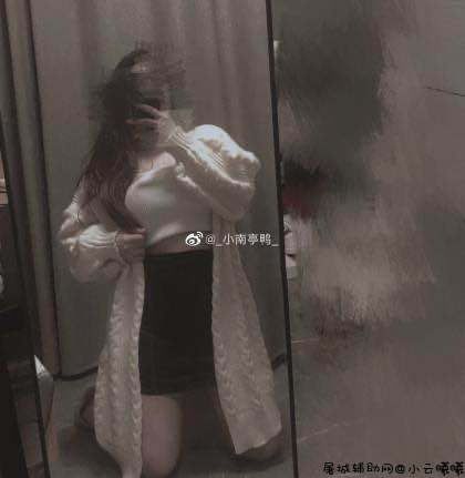 微博美女美图第八十三届御姐大赛 TC辅助网www.tcsq1.com2436