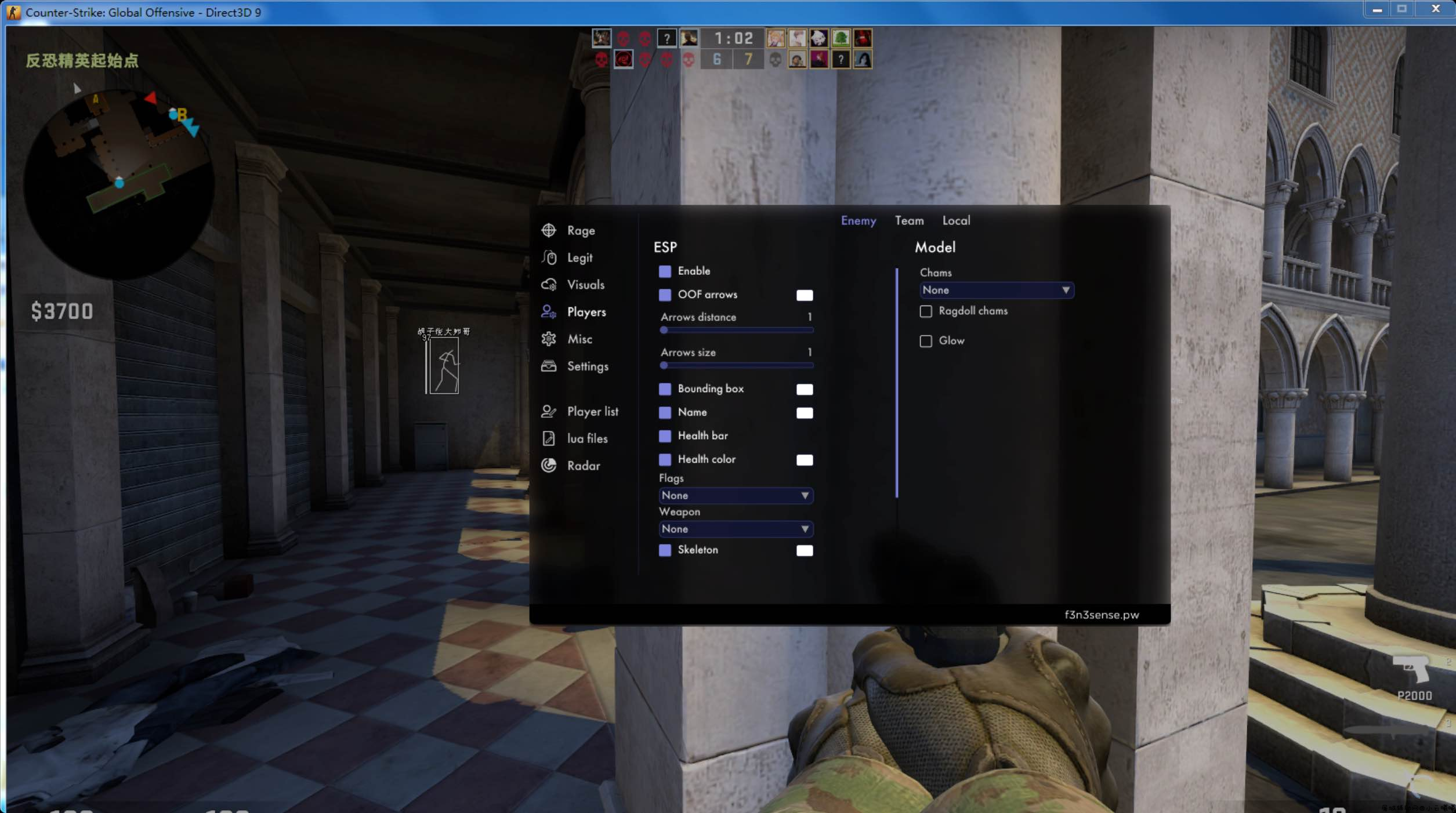 CSGO f3n3sense透视自瞄辅助 带配置 TC辅助网www.tcsq1.com4368