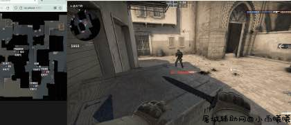 CSGO ATK2.23雷达闪光自瞄压抢枪辅助破解版 TC辅助网www.tcsq1.com8360