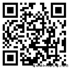 CF玩成简单对局任务领永久装备 TC辅助网www.tcsq1.com7326