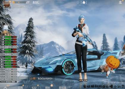 HY行动 白魔39客户端火柴人透视自瞄破解版 TC辅助网www.tcsq1.com2718