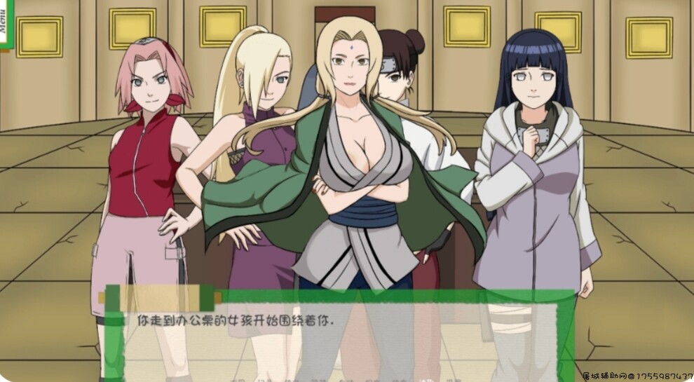 [欧美SLG/汉化/动态]（第2章） 火影同人：忍者后宫-异族崛起  V1.14b 精翻汉化版 [PC+安卓/2G/更新] TC辅助网www.tcsq1.com671