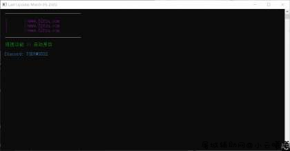 CSGO March单板发光透视辅助破解版 TC辅助网www.tcsq1.com2356