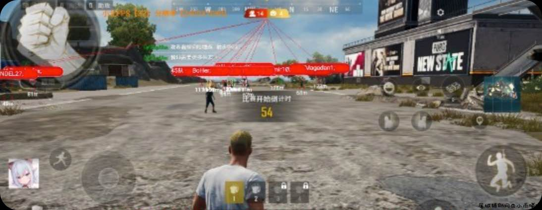 未来之役小北64位流畅绘制自瞄辅助插件 TC辅助网www.tcsq1.com8742