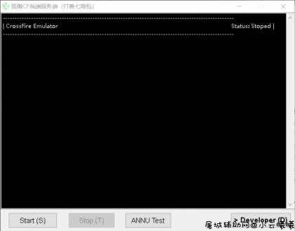 孤傲CF残端服务端(付费七背包)破解版 TC辅助网www.tcsq1.com2666