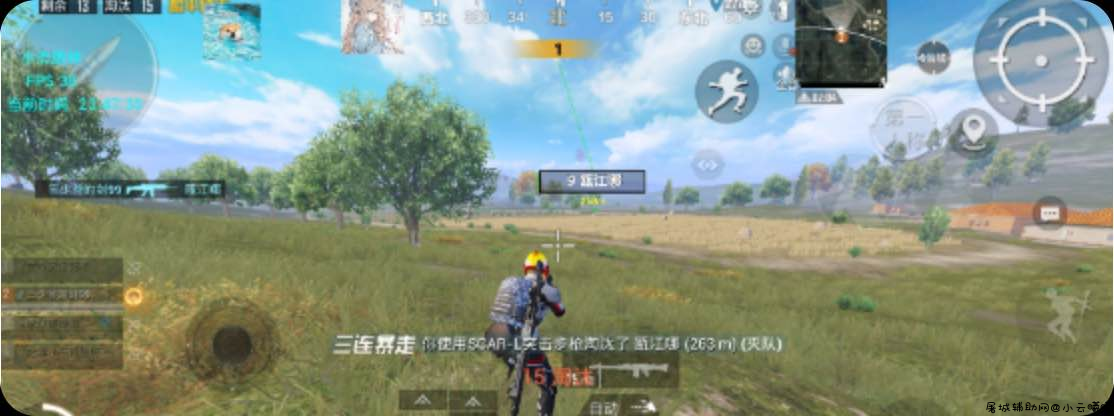 和平精英林泽全火多功能辅助脚本源+adg全防 TC辅助网www.tcsq1.com4691
