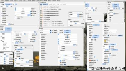 CSGO假面骑最新自瞄透视皮肤变态多功能辅助破解版 TC辅助网www.tcsq1.com3520