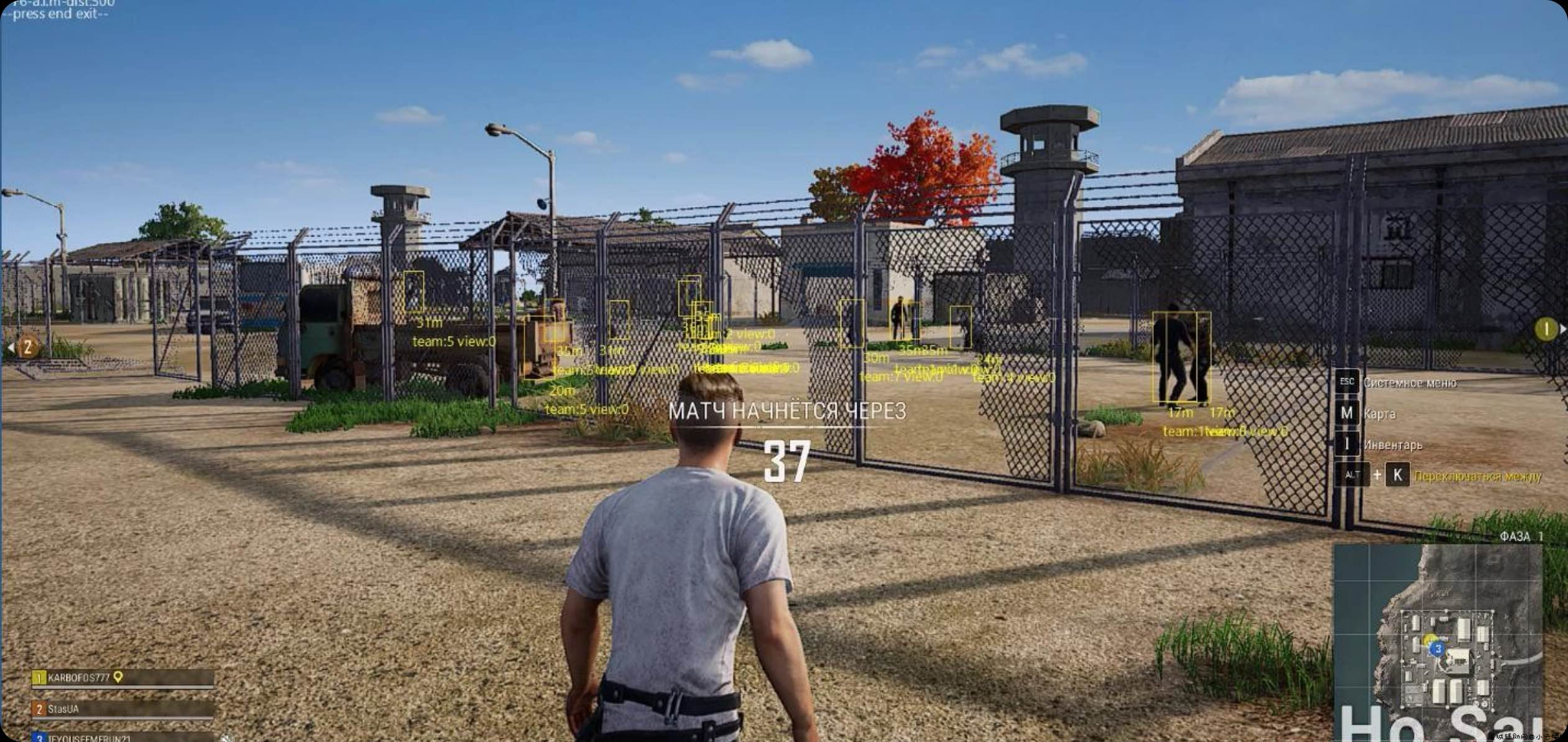 PUBG绝地求生Zer老外的透视自瞄免费辅助 TC辅助网www.tcsq1.com4501