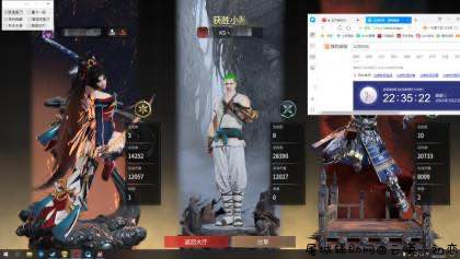 永劫无间ks振刀自瞄多功能辅助破解版 TC辅助网www.tcsq1.com2137