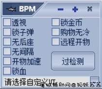 @还敢乱心动吗需要陪玩吗 TC辅助网www.tcsq1.com883