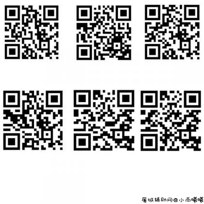 免费领6款微信红包封面 TC辅助网www.tcsq1.com5268
