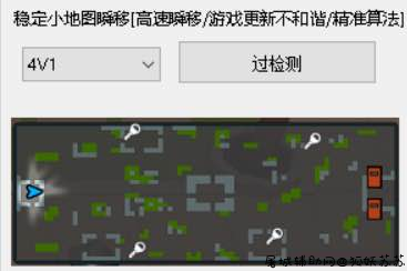 逃跑吧少年纽斯地图瞬移功能辅助 TC辅助网www.tcsq1.com922