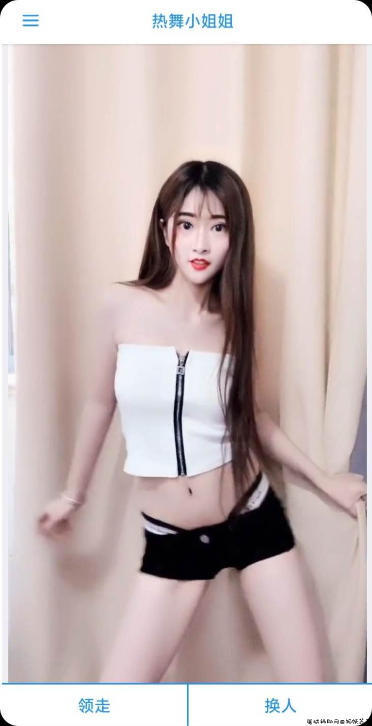银杏视频5.6.2版已解锁会员(更新首发) TC辅助网www.tcsq1.com5411