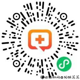 腾讯健康参与答题抽腾讯视频会员周卡 TC辅助网www.tcsq1.com3106